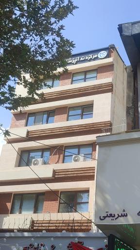 عکس مطب دندانپزشکی مایا