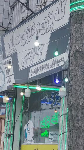 عکس کله پزی و دیزی سرای چالوسی