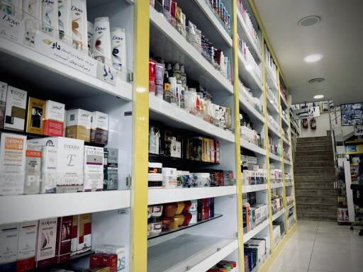 عکس داروخانه شبانه روزی حاتم