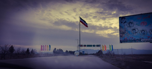 عکس قاسم آباد