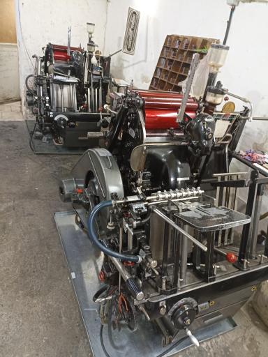 عکس چاپخانه ضیازاده 