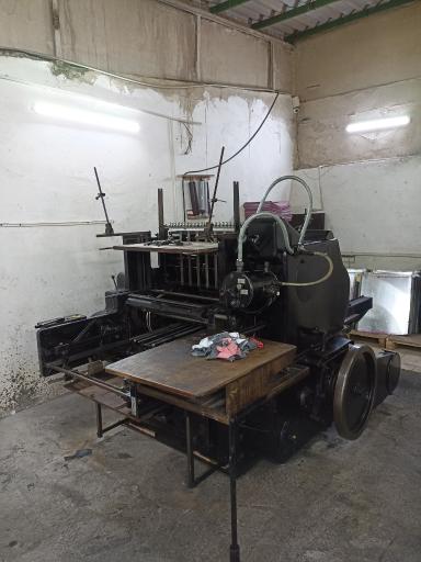 عکس چاپخانه ضیازاده 
