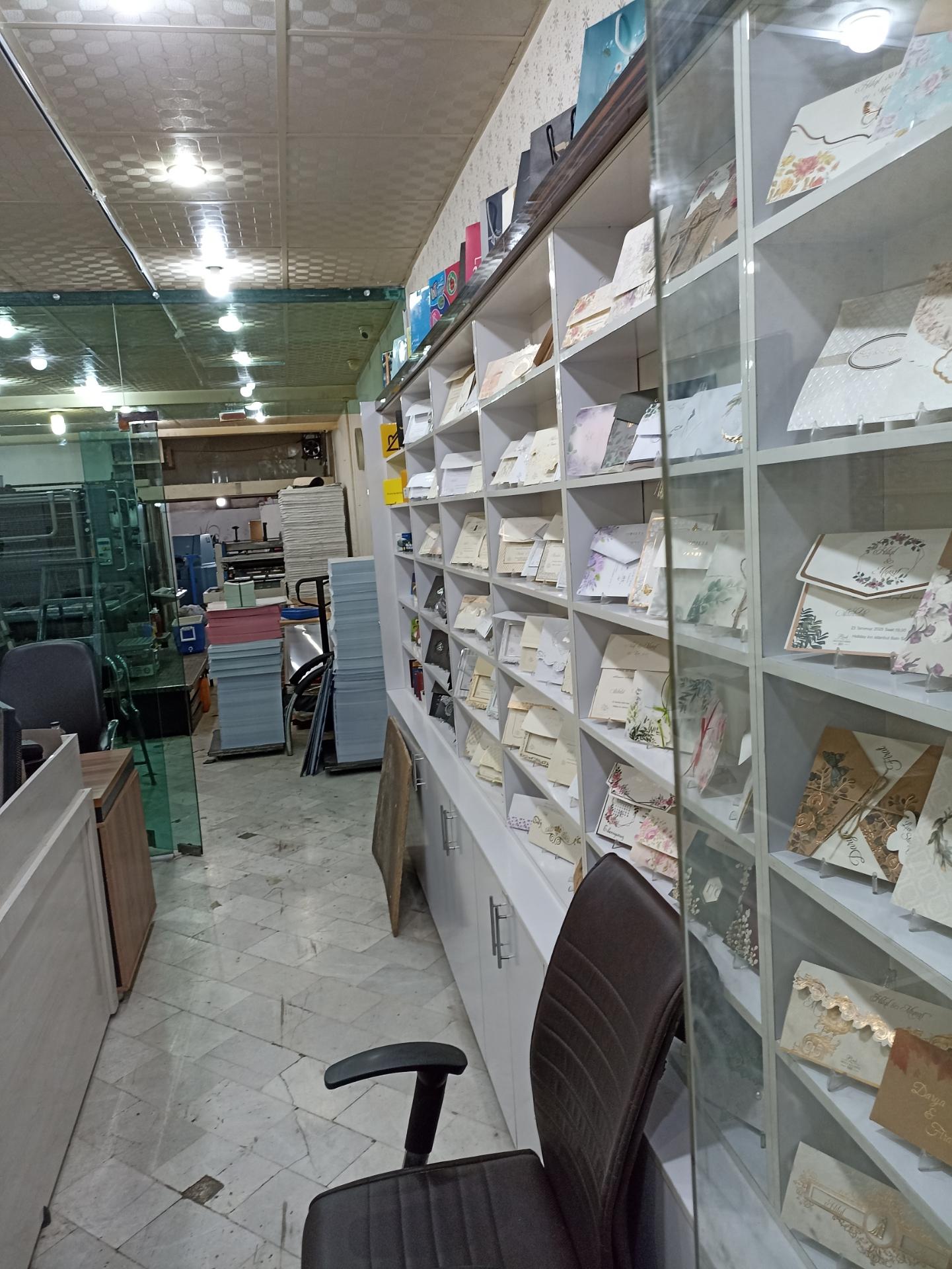 عکس چاپخانه ضیازاده 