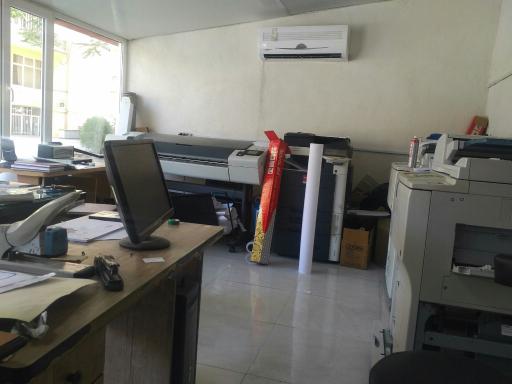 عکس انتشارات دانشگاه سراج تبریز