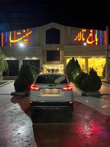 عکس  باغ تالار سپنتا