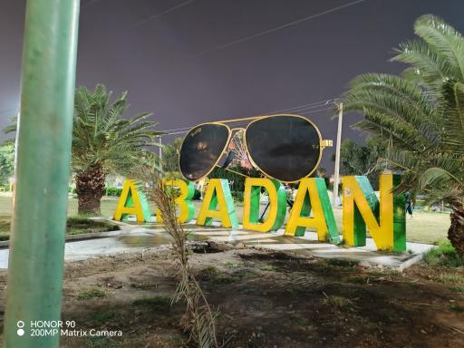 عکس پارک خطی