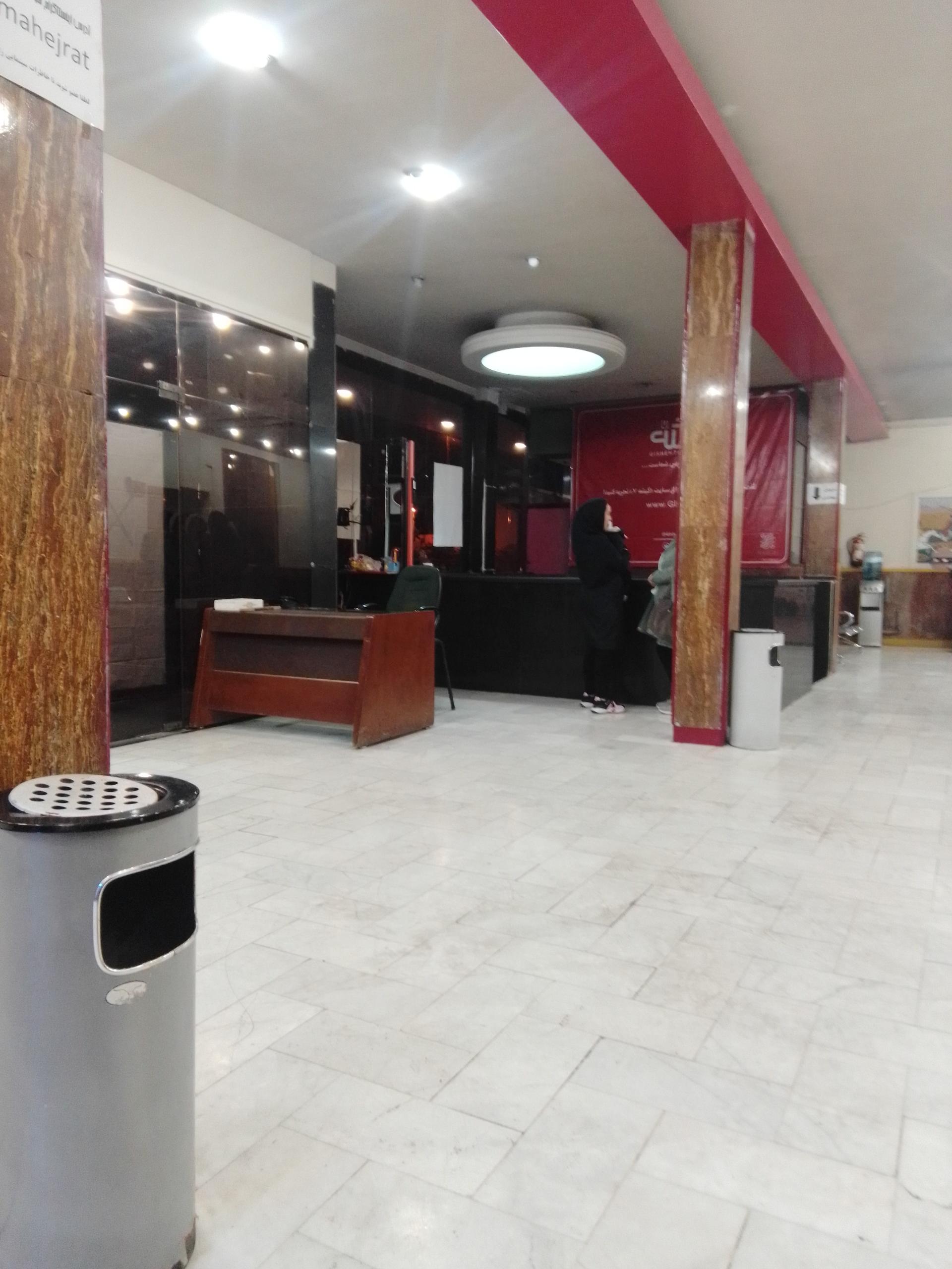 عکس سینما هجرت