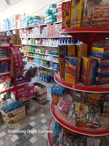 عکس ارزانکده مواد غذایی بهداشتی خانواده (هاشمی)