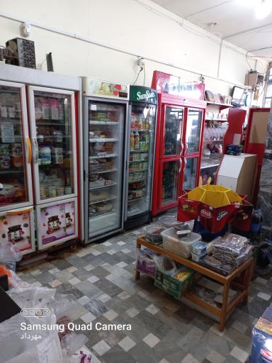 عکس ارزانکده مواد غذایی بهداشتی خانواده (هاشمی)