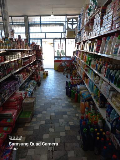 عکس ارزانکده مواد غذایی بهداشتی خانواده (هاشمی)