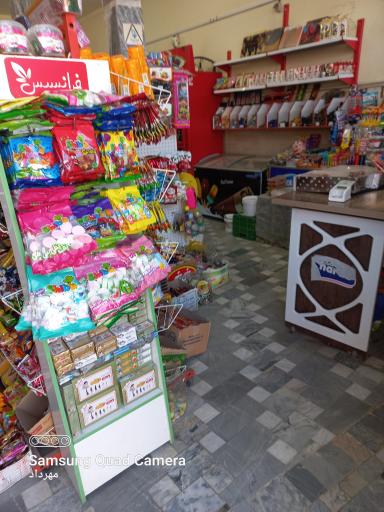 عکس ارزانکده مواد غذایی بهداشتی خانواده (هاشمی)