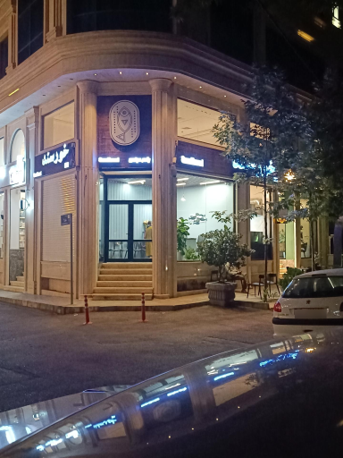 عکس غذای دریایی خورسند شعبه دو