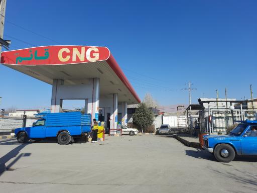 عکس پمپ گاز CNG قائم (عج)