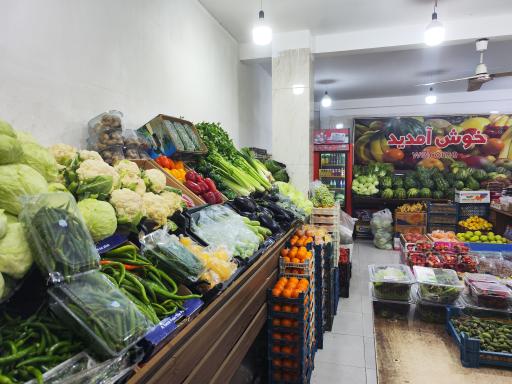 عکس هایپر میوه 