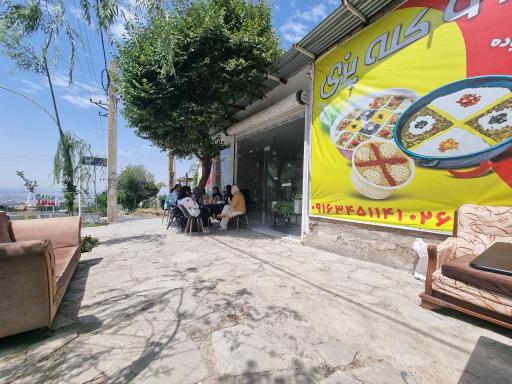 عکس آش و حلیم و عدسی