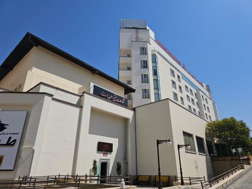 عکس هتل پارسیان کرمانشاه