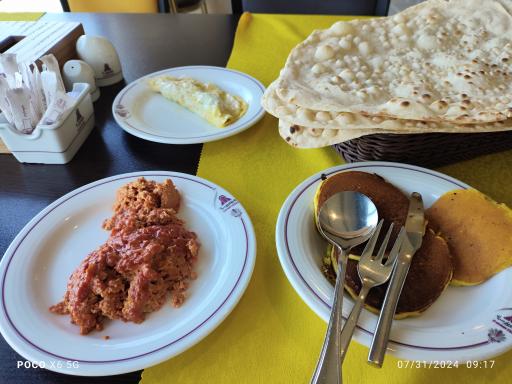 عکس هتل پارسیان کرمانشاه