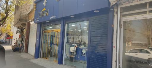 عکس نمایندگی ایساکو عابدی