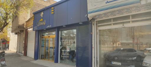 نمایندگی ایساکو عابدی