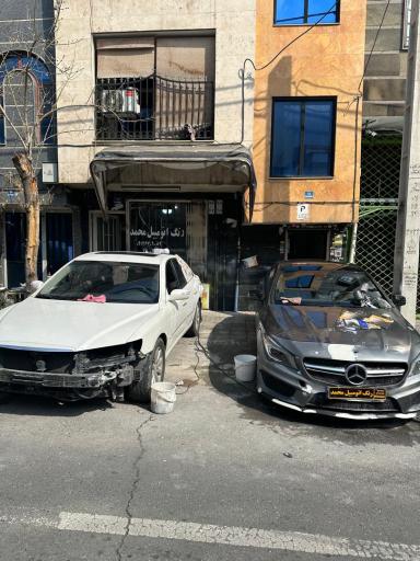 عکس رنگ اتومبیل محمد 