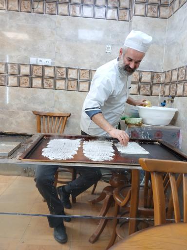 عکس رشته خشکار گیل کاکا