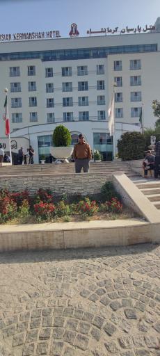هتل پارسیان کرمانشاه