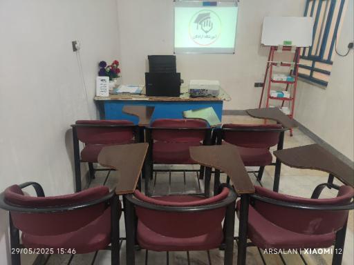 عکس آموزشگاه علمی هوشمند آزادگان 