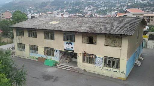 عکس مدرسه 13 آبان 