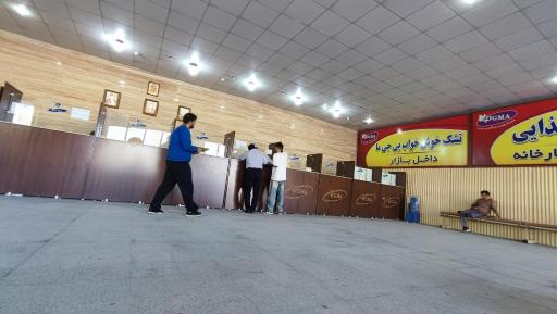 عکس مرکز تعویض پلاک فردیس