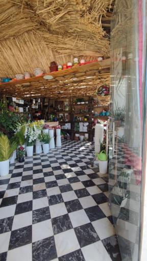 گل سرای گندم نادری