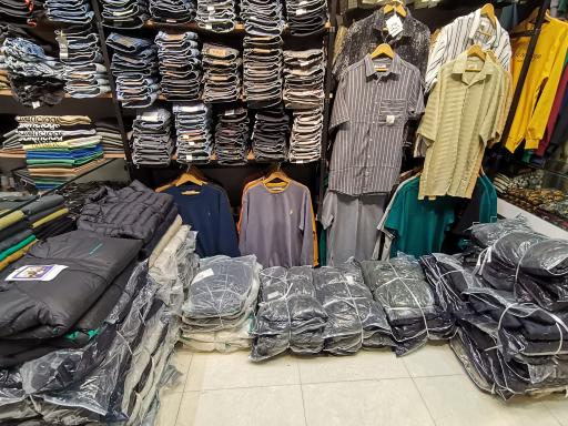 پوشاک امیران 