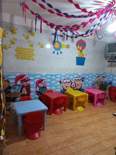 عکس مهدکودک و پیش دبستانی آوازه