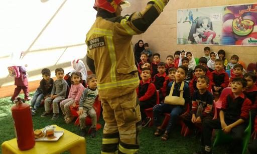 عکس مهدکودک و پیش دبستانی آوازه