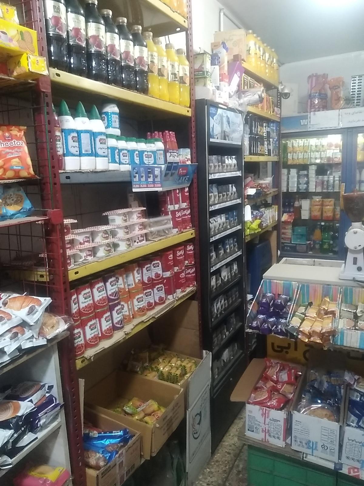 عکس سوپر مارکت جلالت 