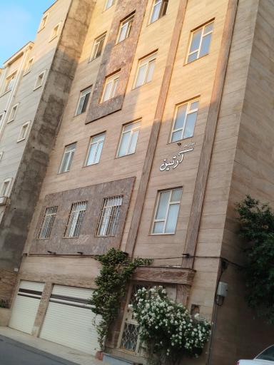 عکس عمارت آرتین