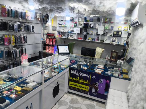 عکس موبایل آرفا 