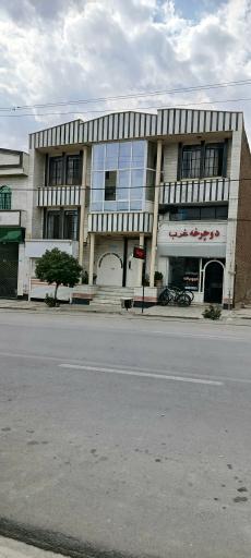 عکس دوچرخه غرب