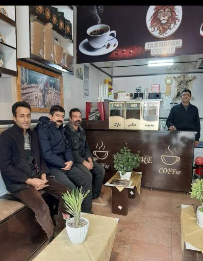 عکس قهوه شاهان