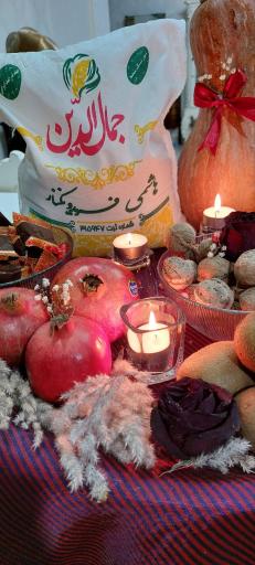 عکس فروشگاه برنج جمال الدین