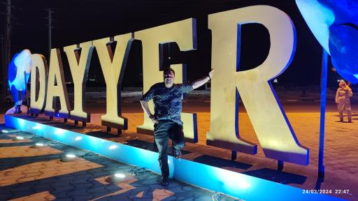 عکس پارک ساحلی بندر دیر