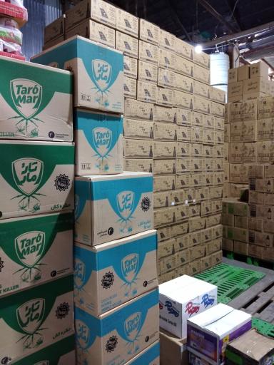 عکس بنکداری مواد غذایی مغانی