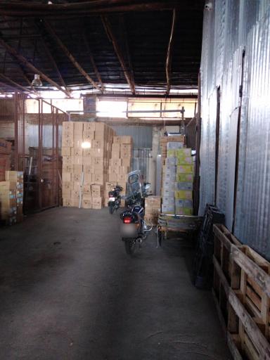 عکس بنکداری مواد غذایی مغانی