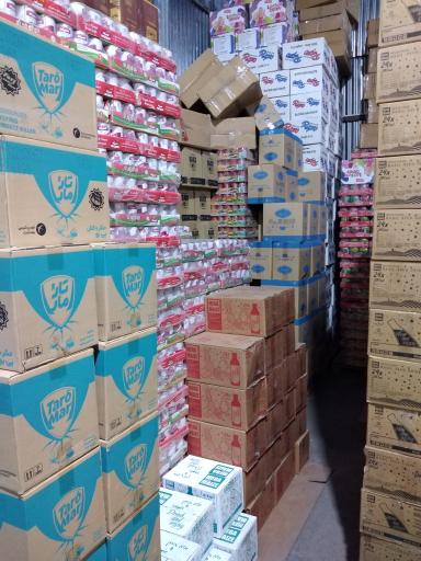 عکس بنکداری مواد غذایی مغانی