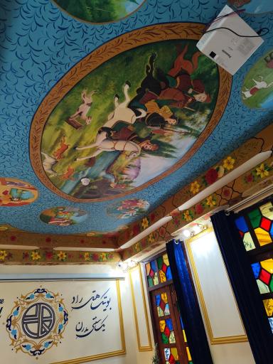 عکس بوتیک هتل راد