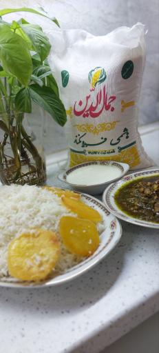 عکس فروشگاه برنج جمال الدین