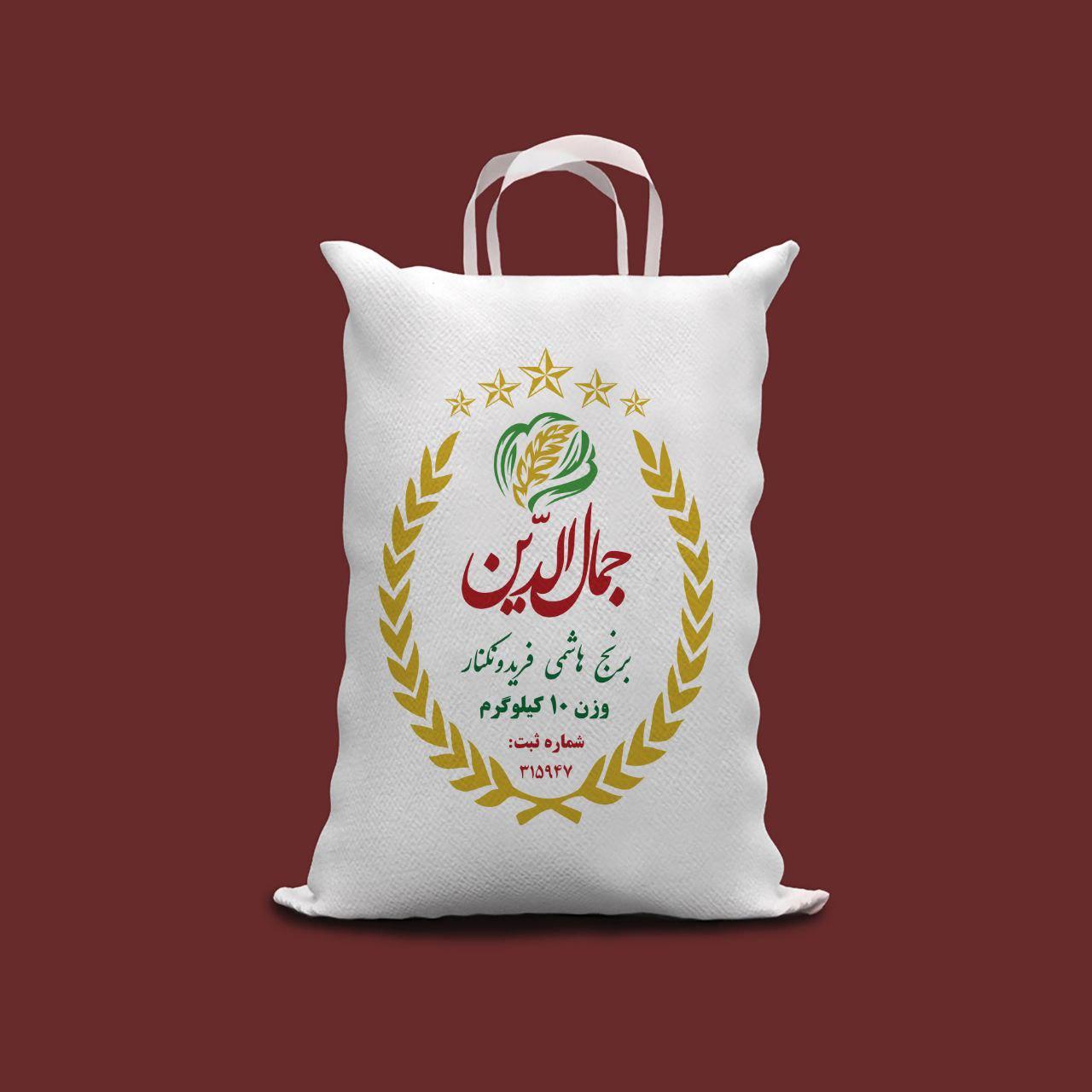 عکس فروشگاه برنج جمال الدین