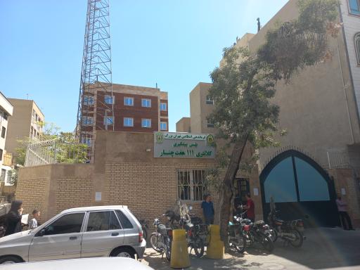 عکس پاسگاه پلیس