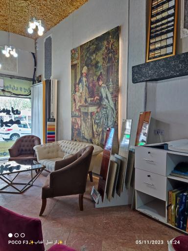 عکس دکوراسیون داخلی دارکوب