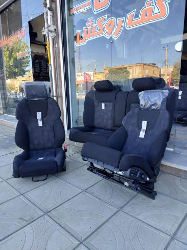 عکس فروشگاه صندلی خلبانی خودرو حسن نژاد 