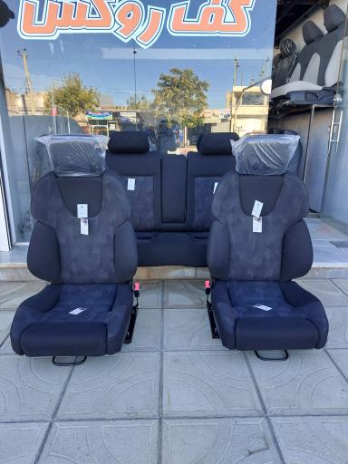 عکس فروشگاه صندلی خلبانی خودرو حسن نژاد 